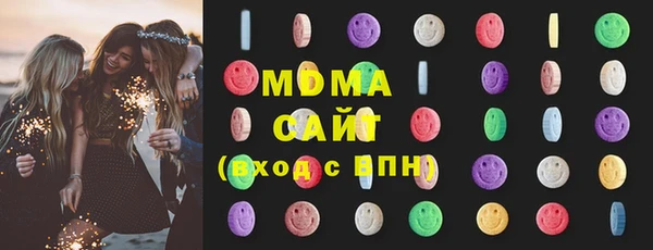 COCAINE Бугульма