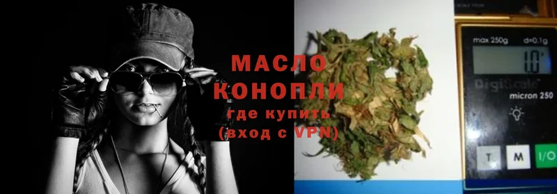 ТГК THC oil  маркетплейс как зайти  Пошехонье 